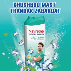 Navratna Cool Talc, 200g | Cooling Talcum Powder for Freshness, Sweat Control & Long-Lasting Fragrance